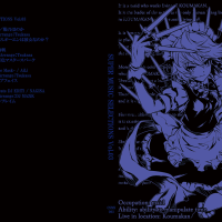 DVDジャケット_スリム_表_CSMS-003_FIN_s